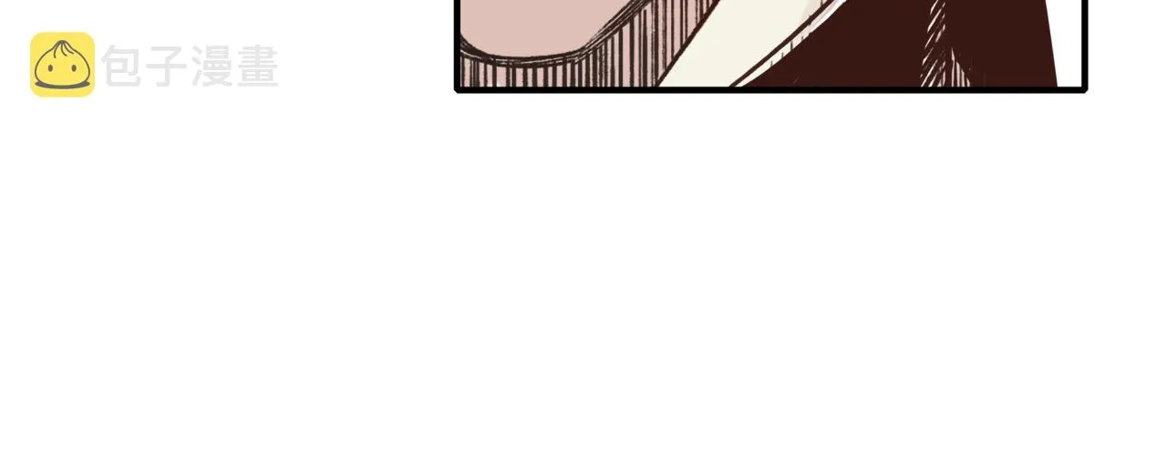 第34话 没错！今天玩火！ 第42页