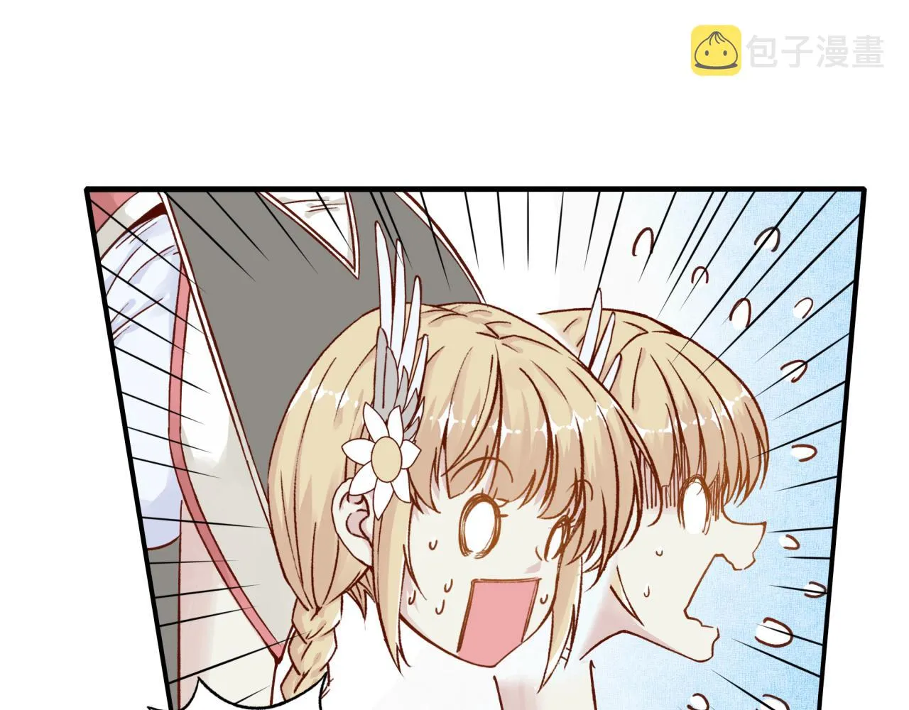 第34话 没错！今天玩火！ 第89页