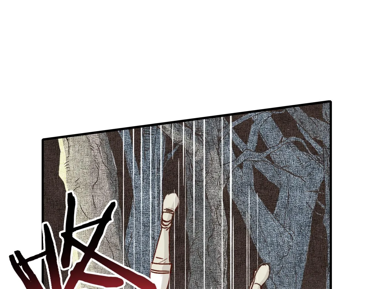 第34话 没错！今天玩火！ 第94页