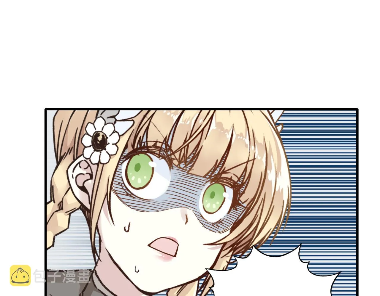 第34话 没错！今天玩火！ 第103页