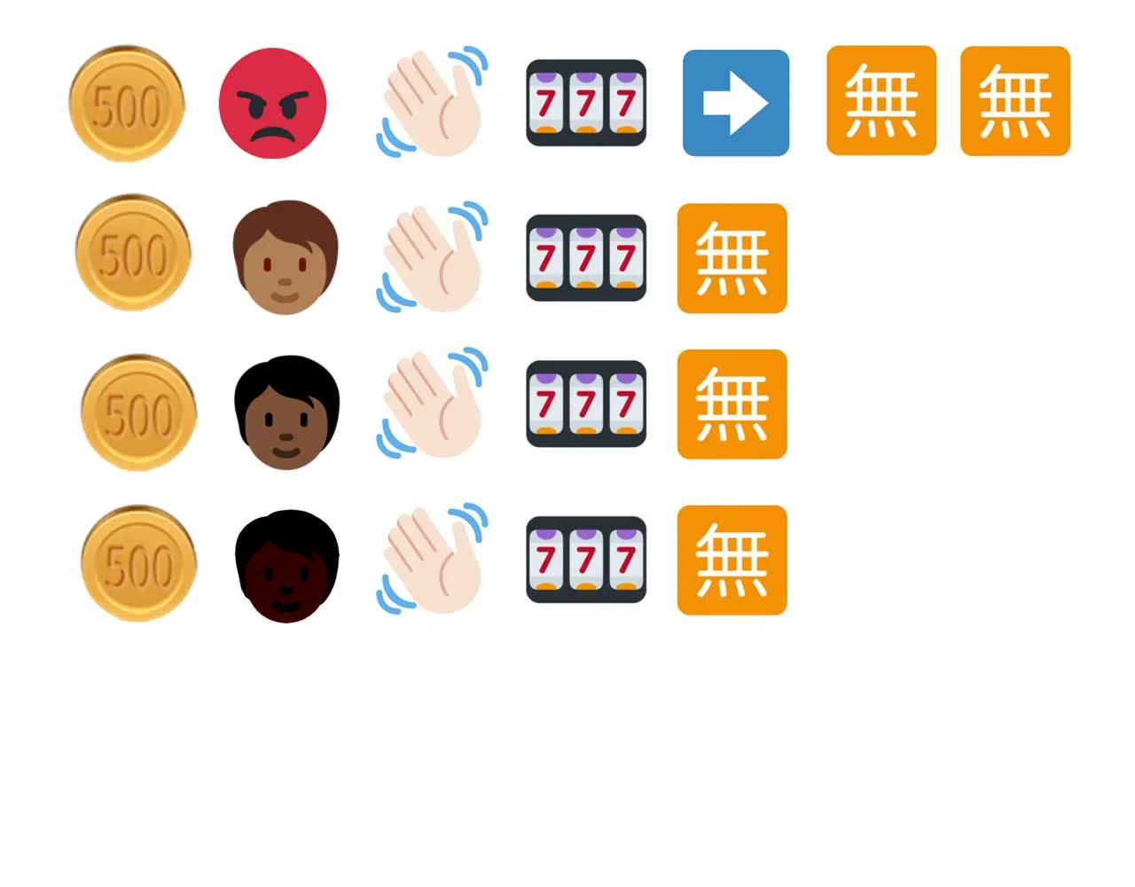 第34话 没错！今天玩火！ 第150页