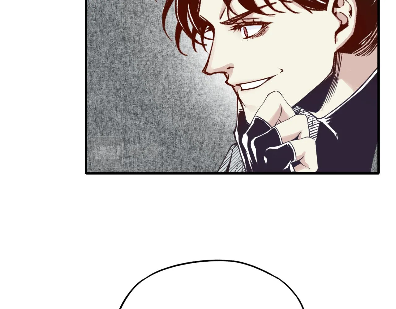 第36话 经验值农场 第81页