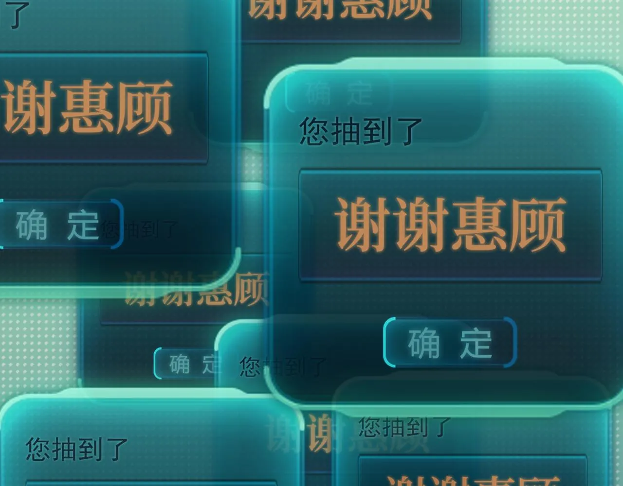 第36话 经验值农场 第127页