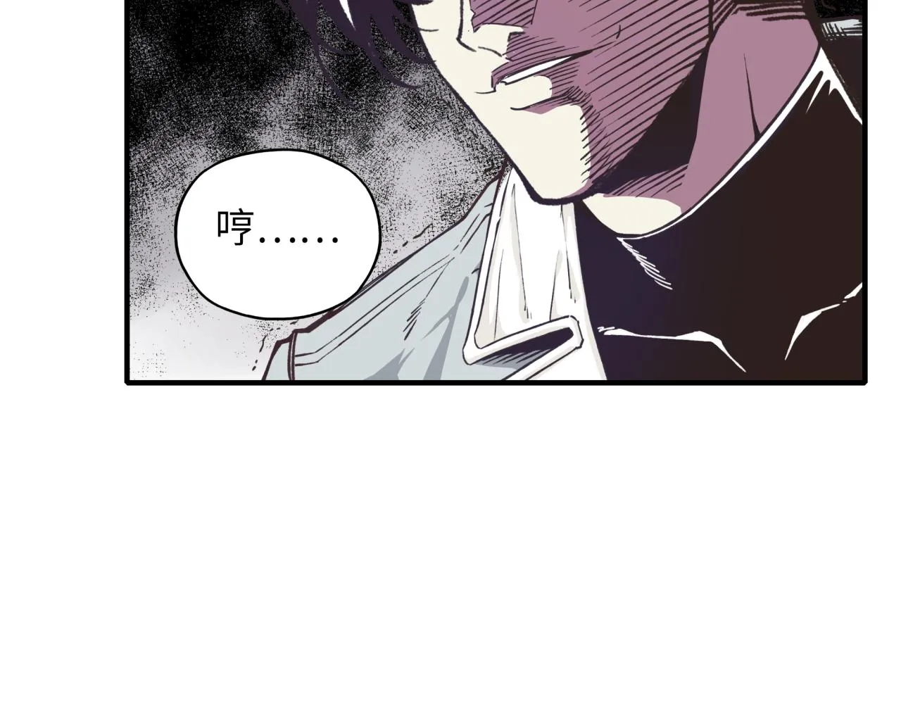 第36话 经验值农场 第136页