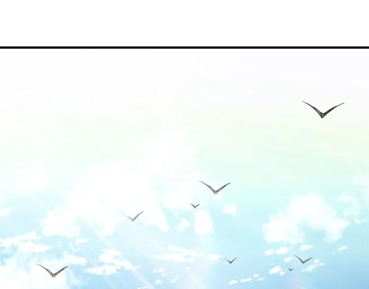 第37话 稳坐江山帝国! 第96页