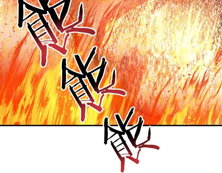 第39话 帝国企业的覆灭 第39页