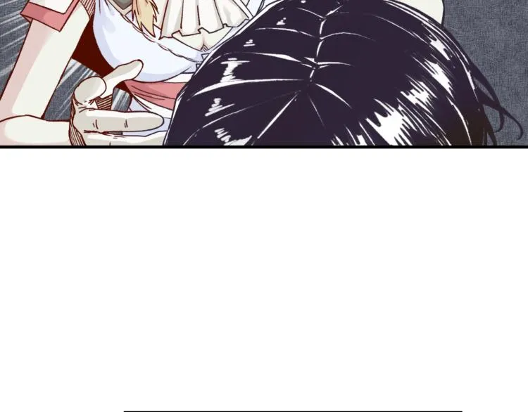 第39话 帝国企业的覆灭 第54页