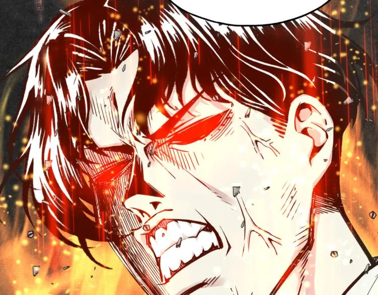 第39话 帝国企业的覆灭 第58页