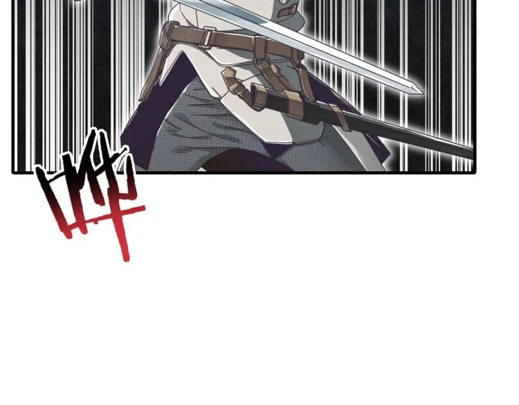 第39话 帝国企业的覆灭 第83页