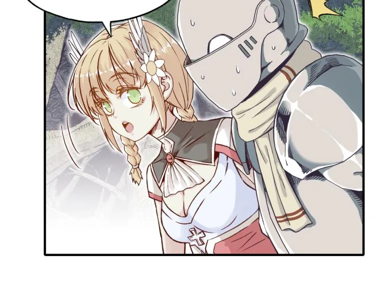 第40话 无头骑士 是不是__ 第41页