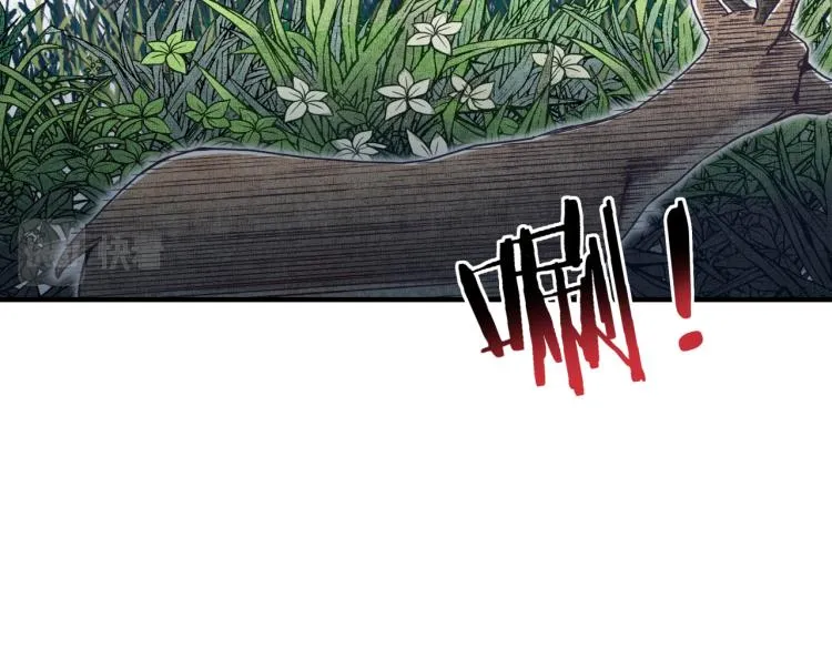 第40话 无头骑士 是不是__ 第62页