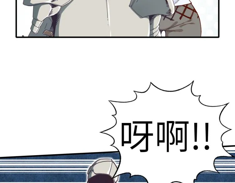 第40话 无头骑士 是不是__ 第115页