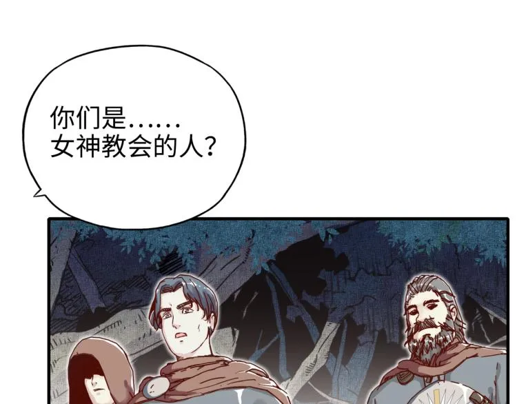 041 第4页