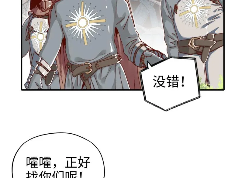 041 第5页