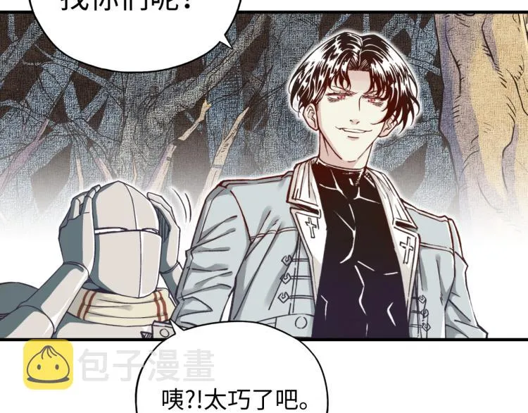 041 第6页