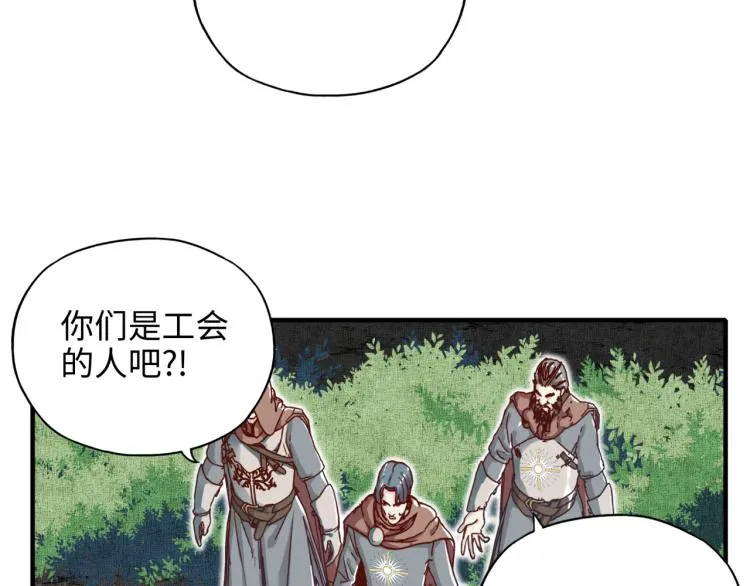 041 第7页
