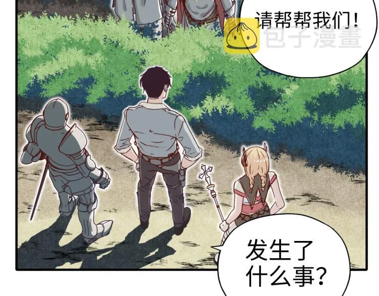 041 第8页