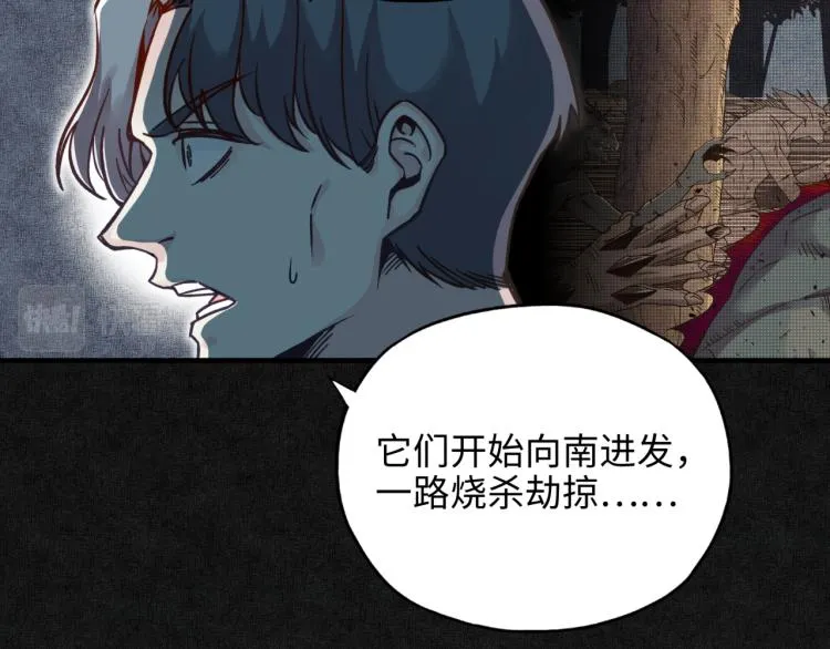 041 第10页