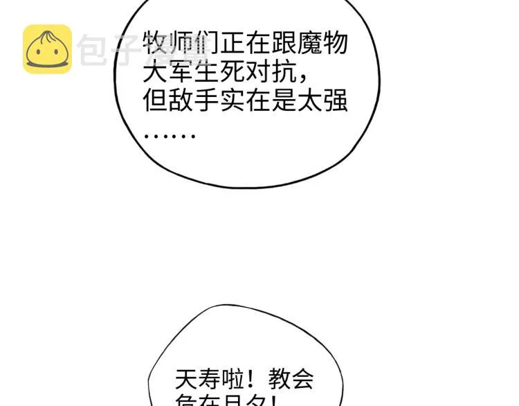 041 第13页