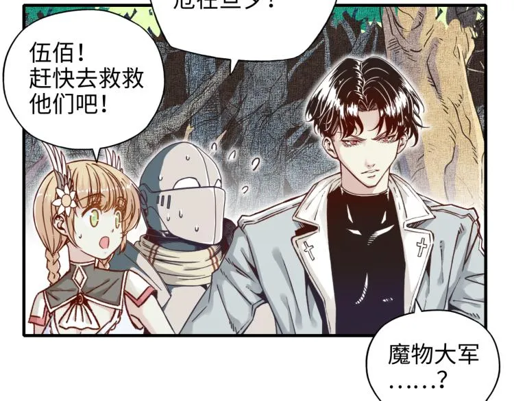 041 第14页