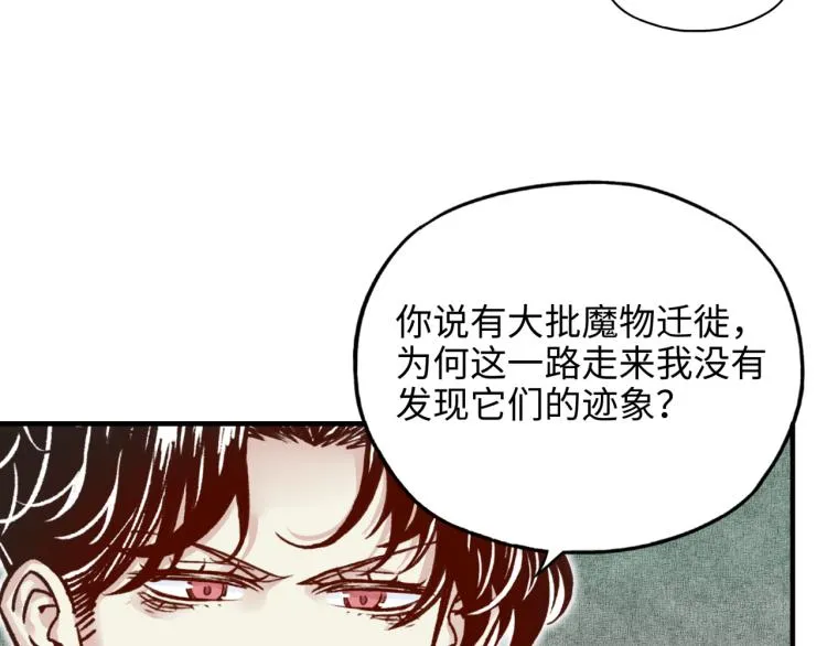 041 第15页