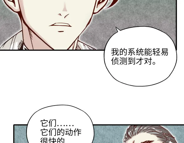 041 第16页