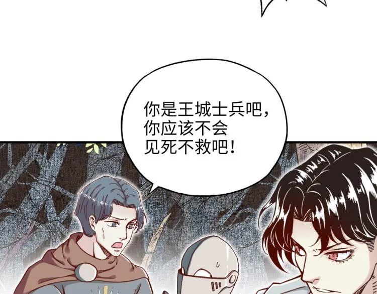 041 第18页