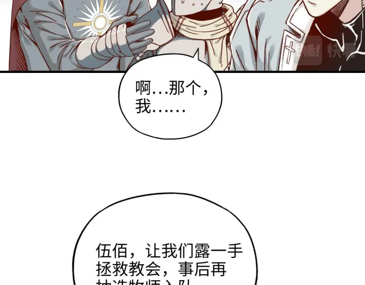 041 第19页