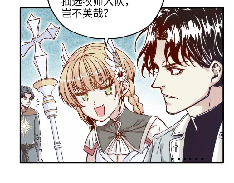 041 第20页