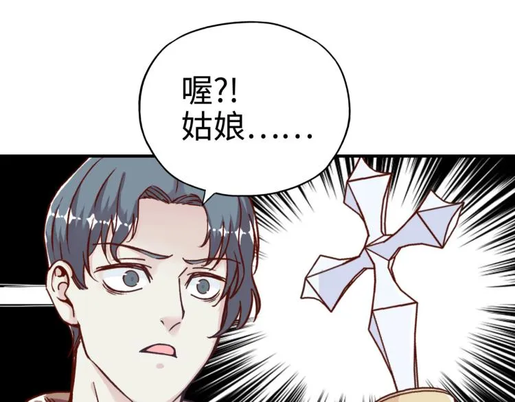 041 第21页