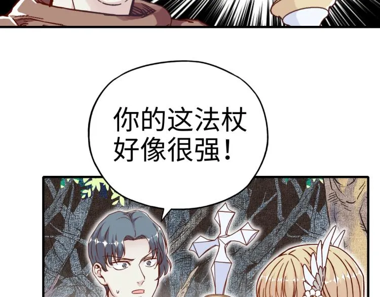041 第22页