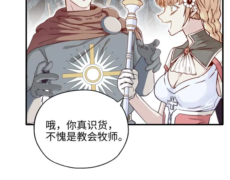 041 第23页