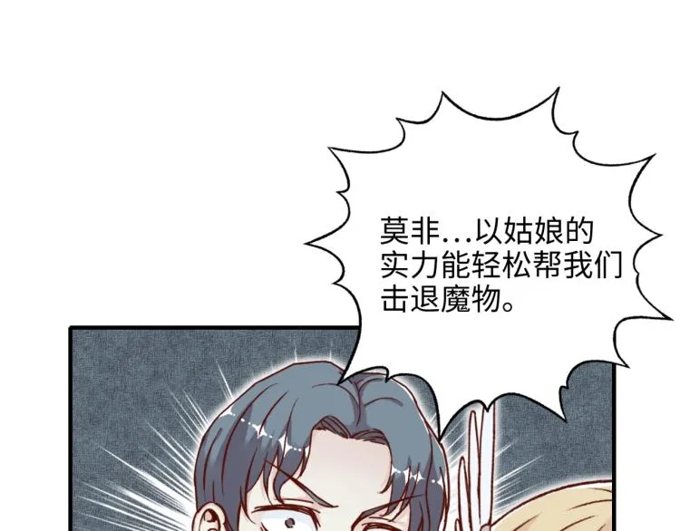 041 第24页
