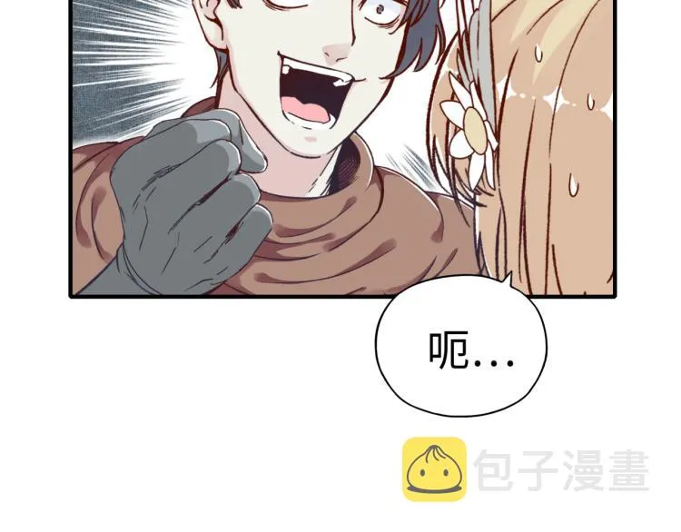 041 第25页