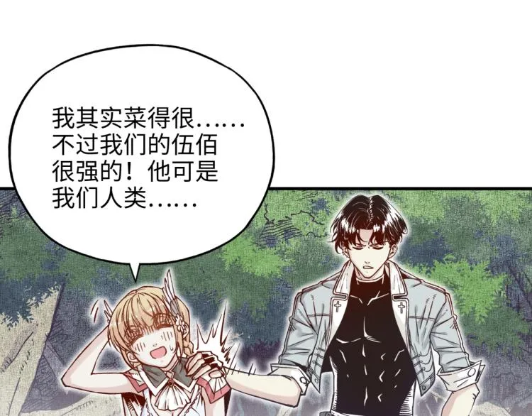 041 第26页