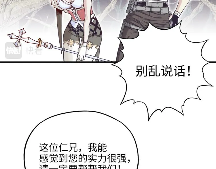 041 第27页