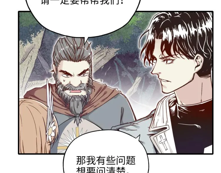 041 第28页