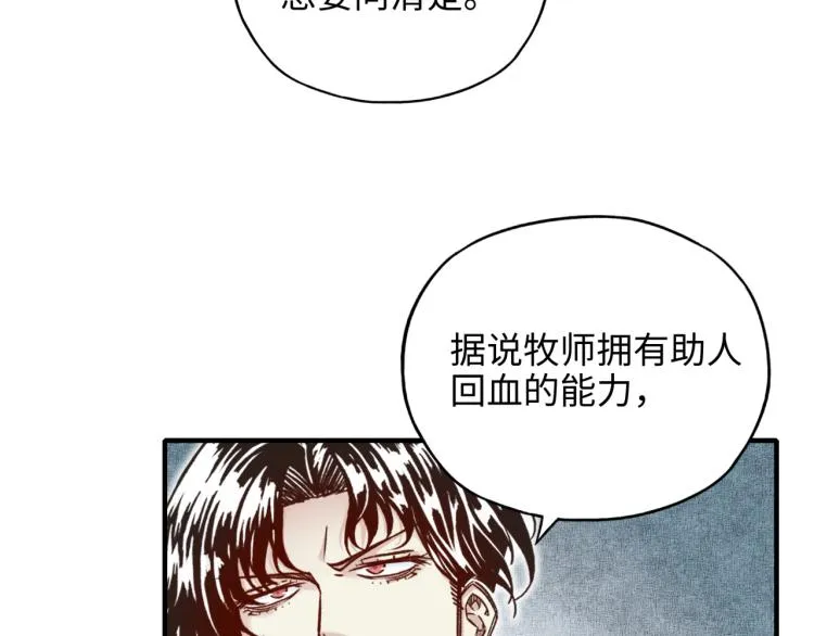 041 第29页