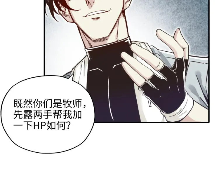 041 第30页