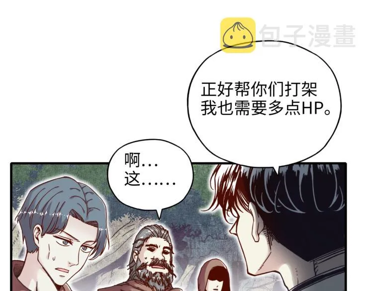041 第31页