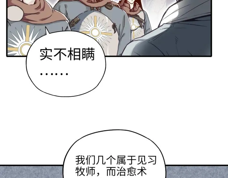 041 第32页