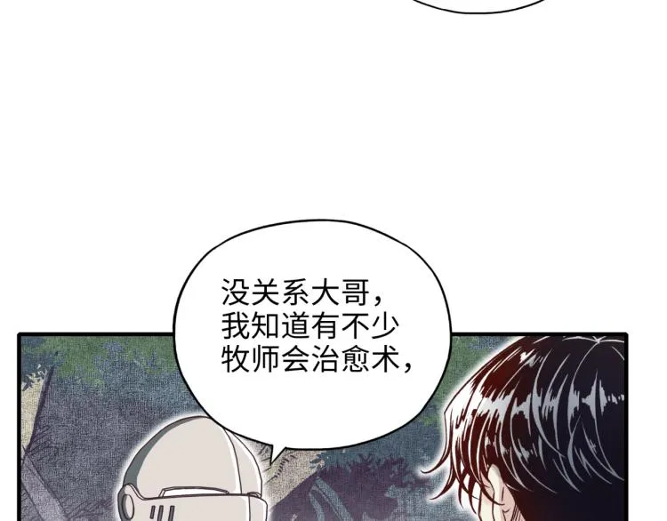 041 第34页