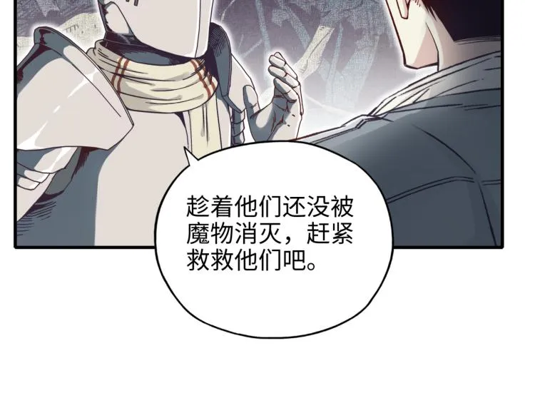 041 第35页