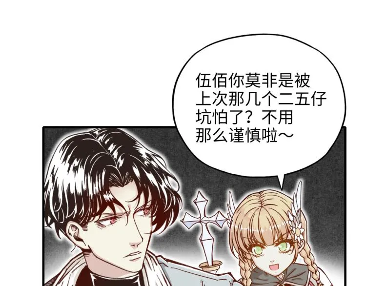 041 第36页
