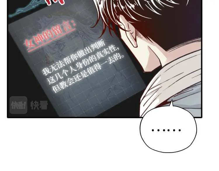 041 第38页