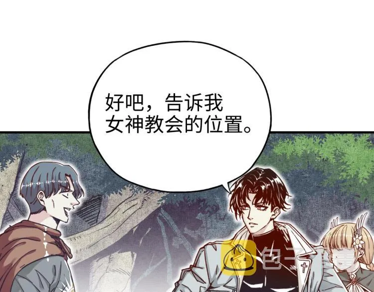 041 第39页