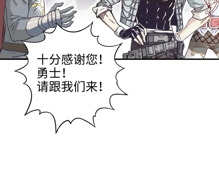041 第40页