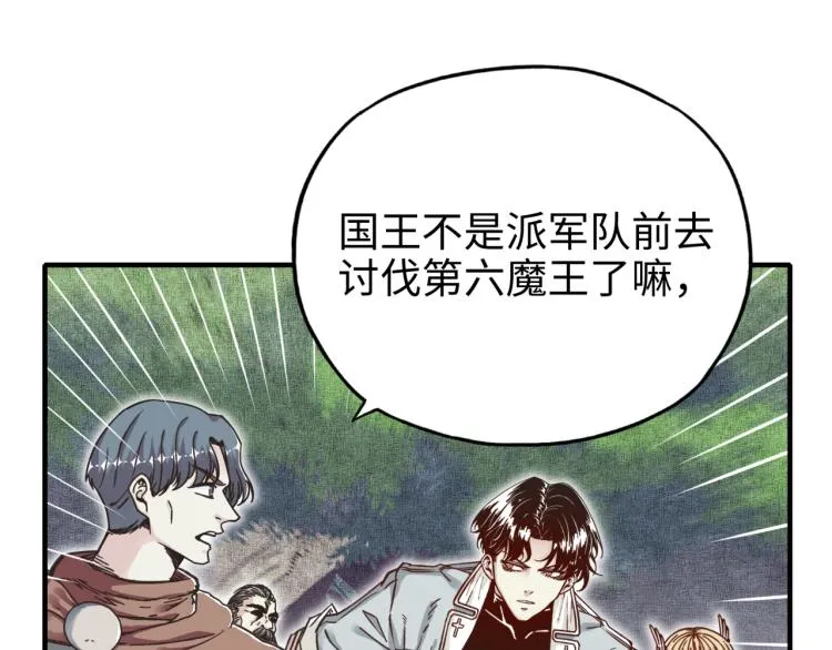 041 第44页