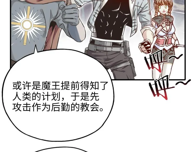 041 第45页