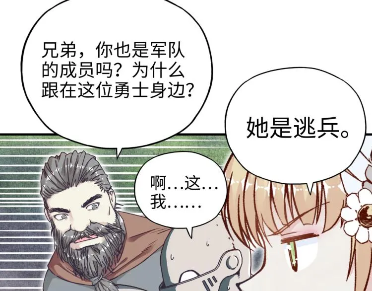 041 第46页